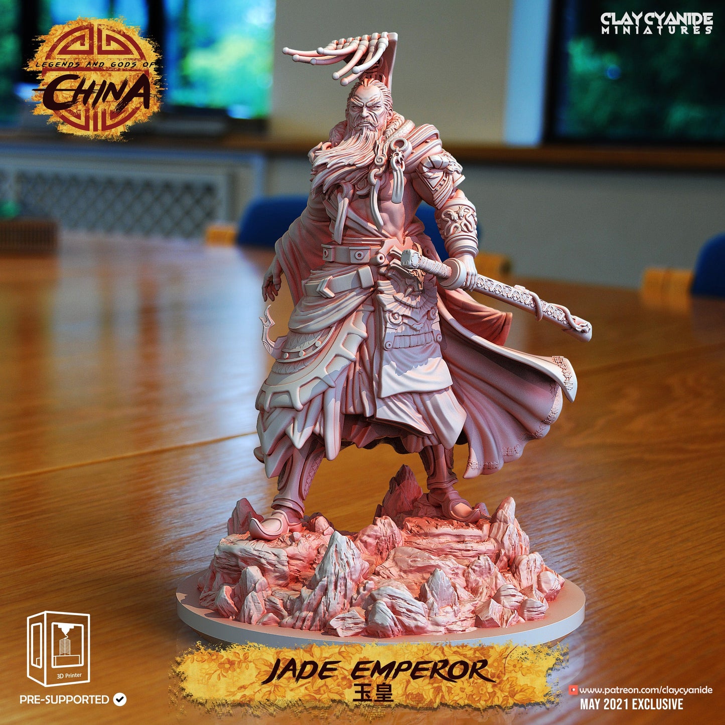 3D Printed Clay Cyanide Jade Emperor Legends and Gods Of China 28 32 mm D&D - 3D Printing Boss