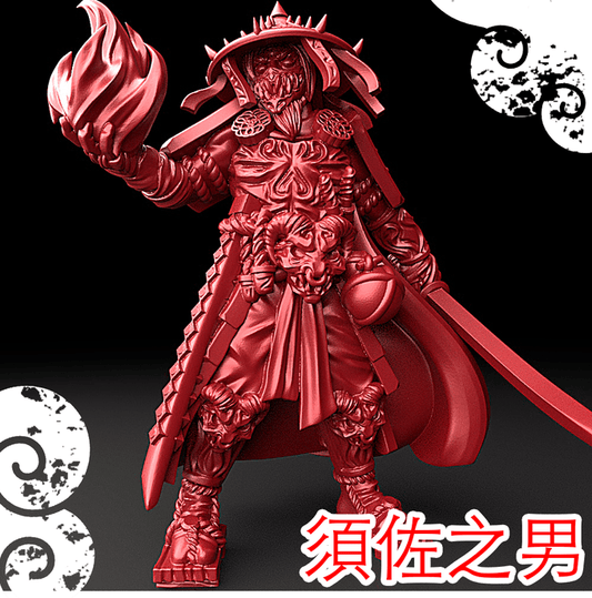 3D Printed Bestiary Vol. 5 Nafarrate - Susanoo 32mm Ragnarok D&D - 3D Printing Boss