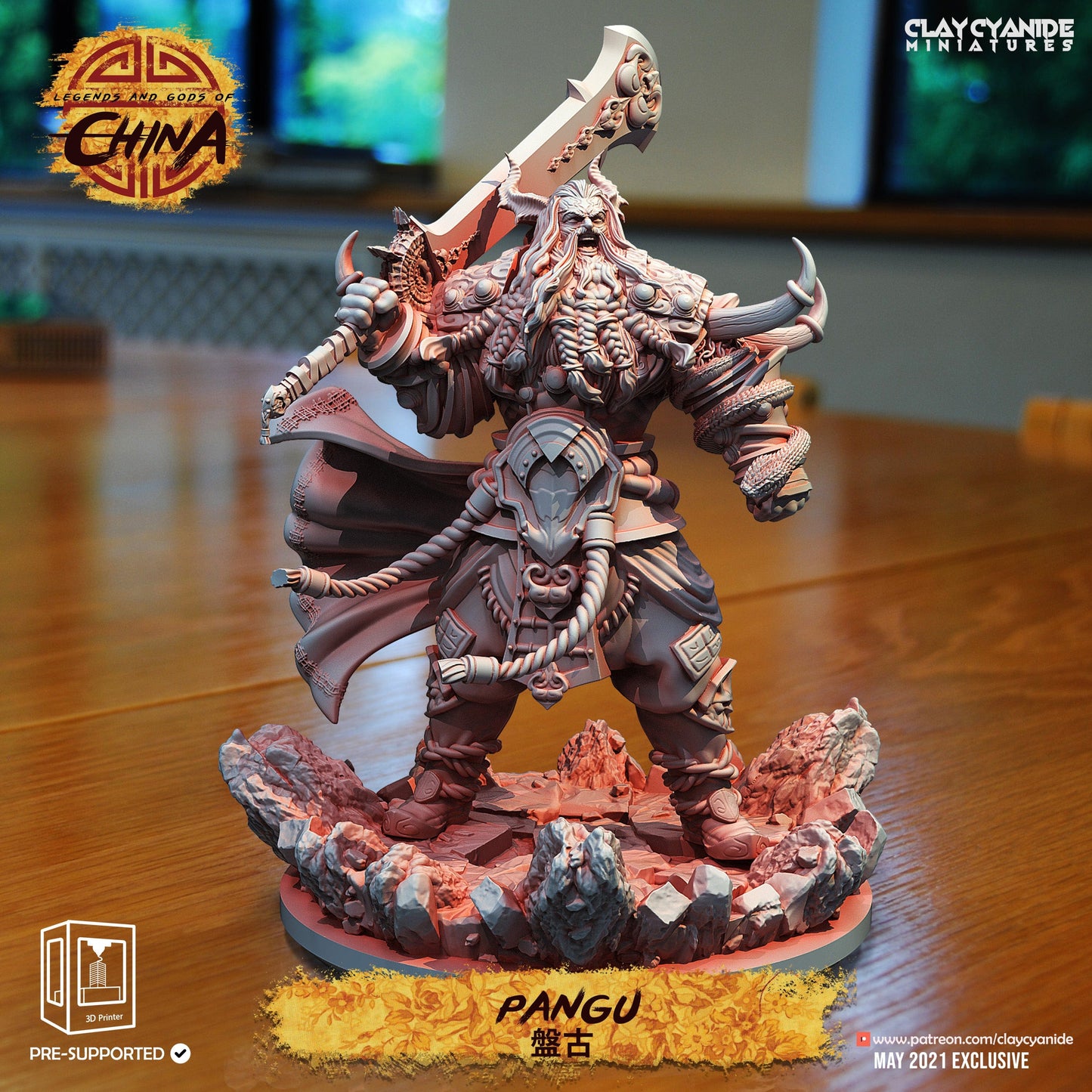 3D Printed Clay Cyanide Pangu Legends and Gods Of China 28 32 mm D&D - 3D Printing Boss 