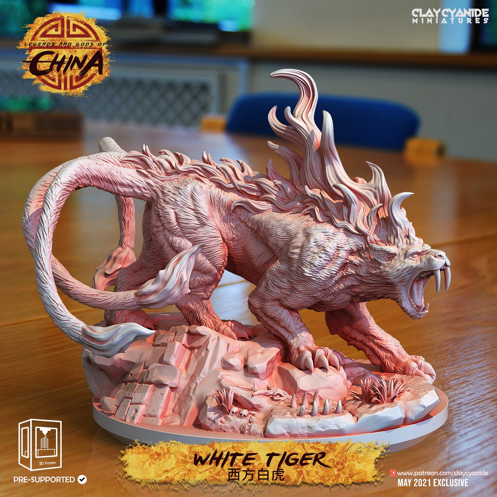 3D Printed Clay Cyanide White Tiger Legends and Gods Of China 28 32 mm D&D - 3D Printing Boss 
