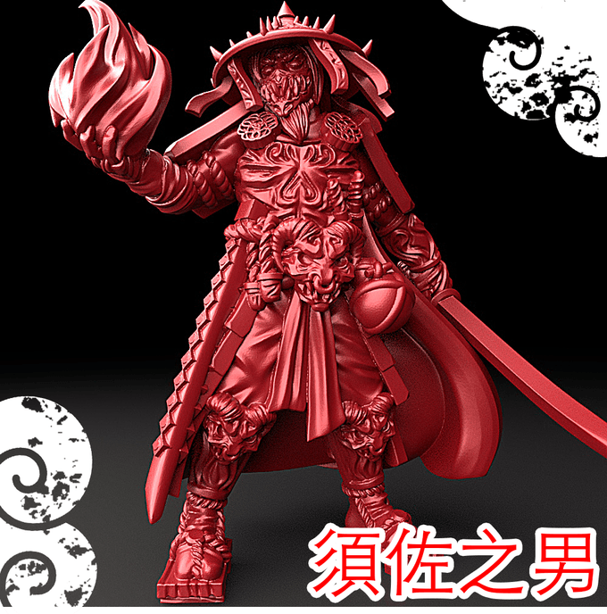 3D Printed Bestiary Vol. 5 Nafarrate - Susanoo 32mm Ragnarok D&D - 3D Printing Boss 