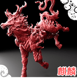 3D Printed Bestiary Vol. 5 Nafarrate - Kirin 32mm Ragnarok D&D - Charming Terrain