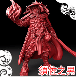 3D Printed Bestiary Vol. 5 Nafarrate - Susanoo 32mm Ragnarok D&D - Charming Terrain